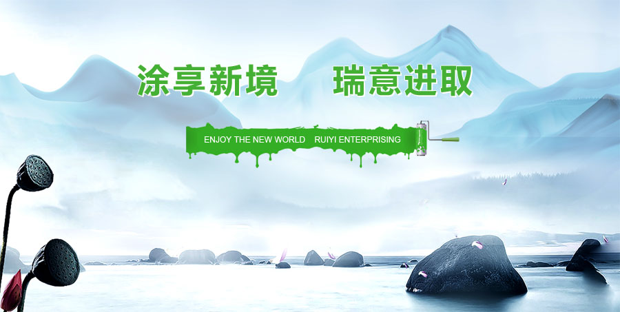 Ϳ���¾� �����M(j��n)ȡ